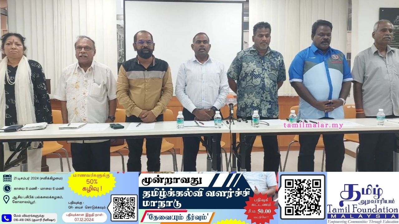 top-news